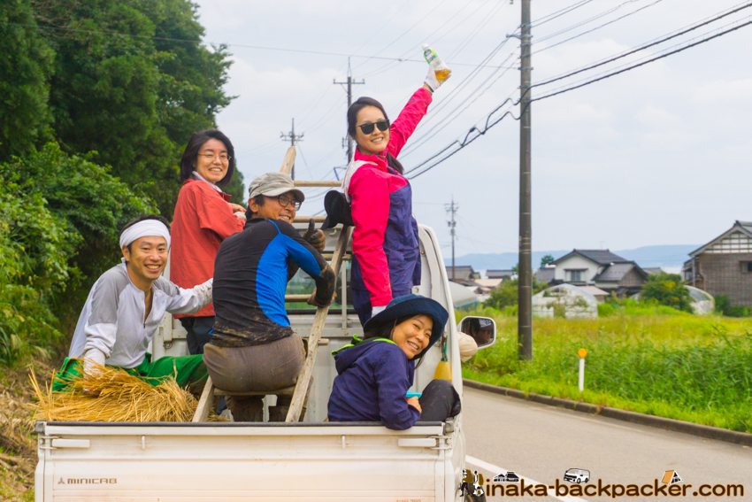 田舎時間 地方との交流人口