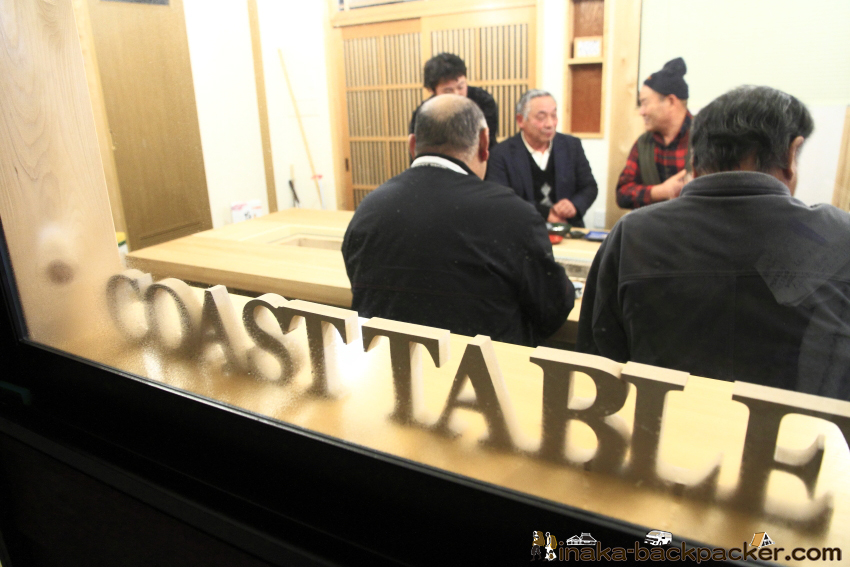 能登 穴水町に移住して牡蠣料理メインのコースト・テーブルをオープン漁師と店主の齋藤さん夫婦