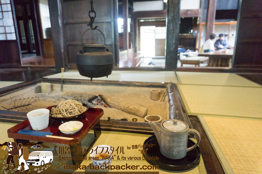 中谷家 蕎麦 そば