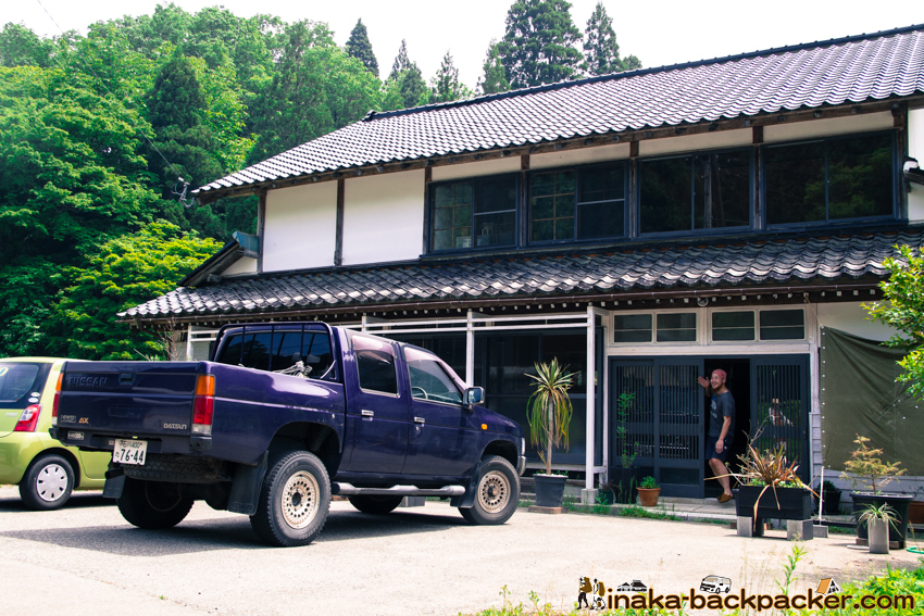 モリ+クモ食堂 看板 メニュー 娘 野坂 輪島 移住者 食堂 レストラン ベジタリアン ビーガン