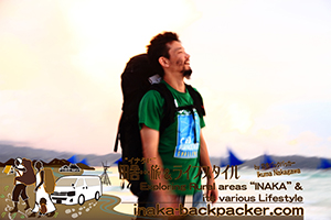 セブ・パシフィック航空を活用したフィリピンへのバックパッカー田舎旅 航空券 プレゼント 実施予定